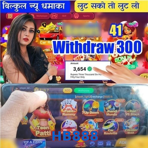 HB888